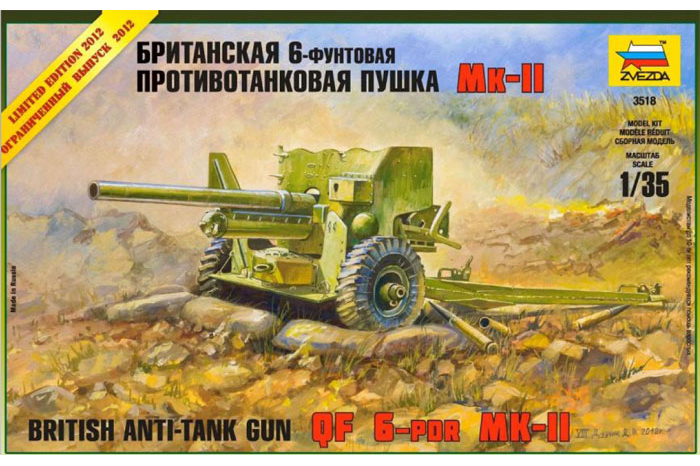 British Anti-Tank Gun QF 6-PDR MK-II (1:35) - 3518