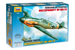 Bf-109 F2 (1:48) - 4802