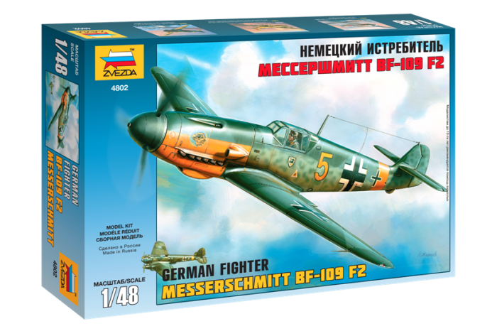 Bf-109 F2 (1:48) - 4802
