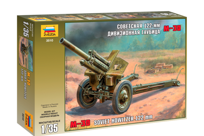 M30 Soviet Howitzer 122 mm (1:35) - 3510