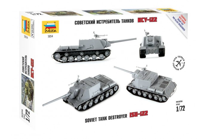 Soviet Tank Destroyer ISU-122  (1:72) - 5054