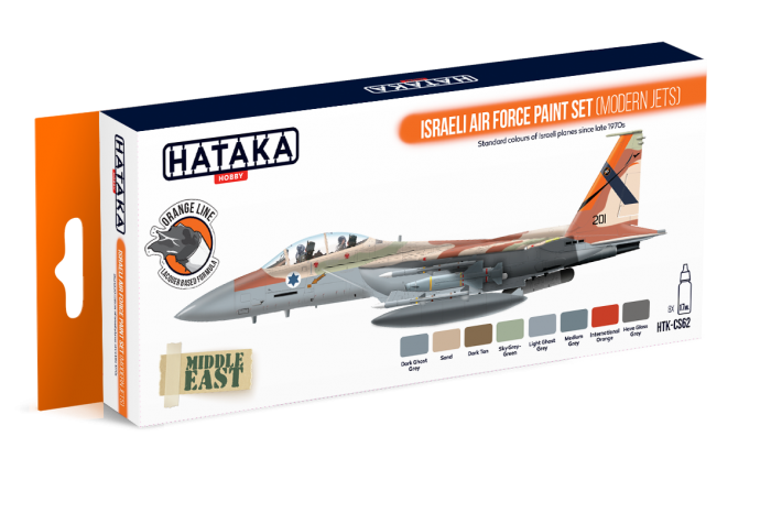 Izraelské letectvo proudová letadla (Israeli Air Force modern jets) - CS62