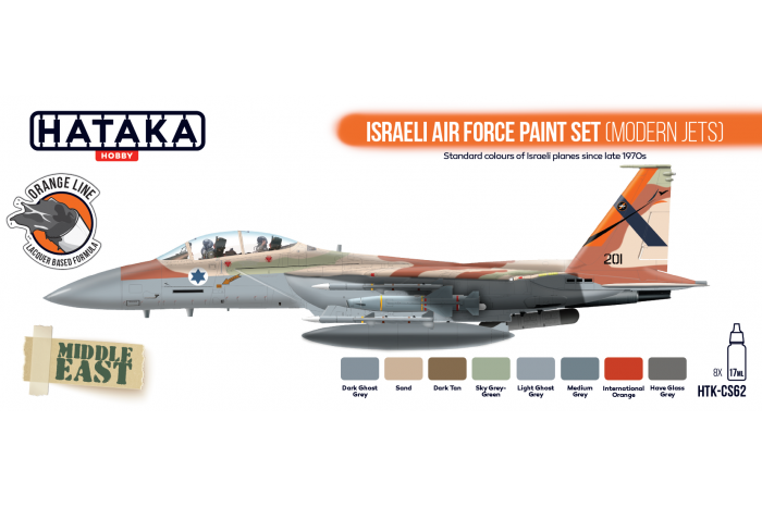 Izraelské letectvo proudová letadla (Israeli Air Force modern jets) - CS62