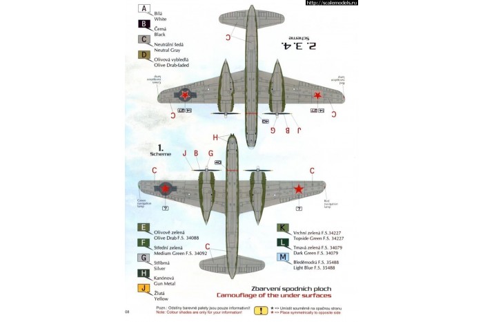 Obtisky - A-20 Boston / Havoc, part 2 (1:48) - 48047