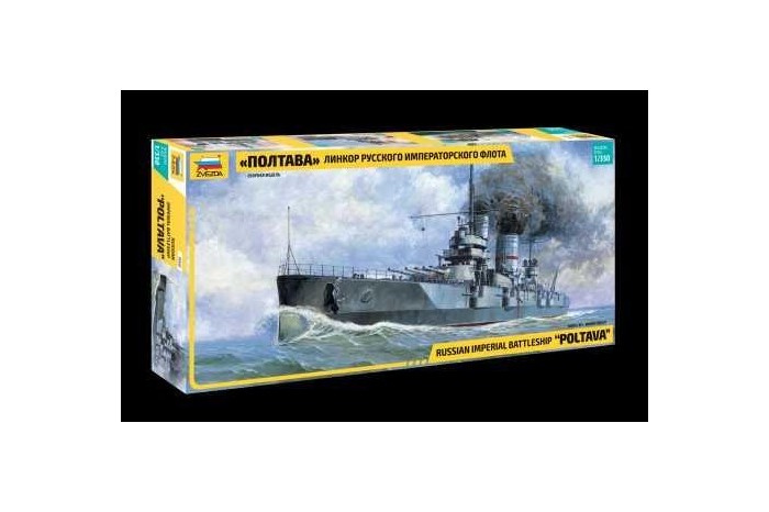 Model Kit loď 9060 - Russian Battleship "Poltava" (1:350)