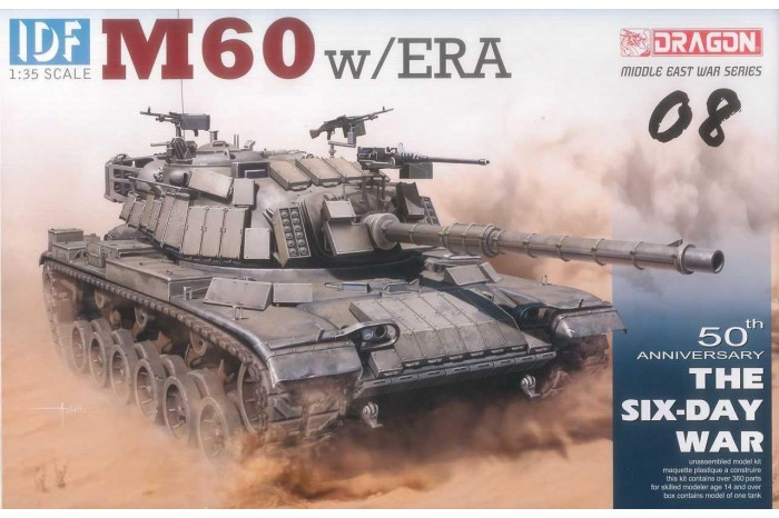 Model Kit tank 3581 - IDF M60 w/ERA (1:35)