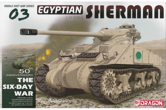 Model Kit tank 3570 - EGYPTIAN SHERMAN (1:35)