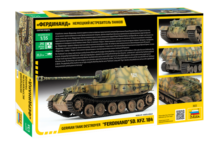 Sd.Kfz.184 "Ferdinand" (1:35) - 3653