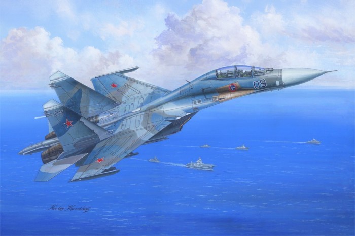 Su-27UB Flanker C (1:48) - 81713