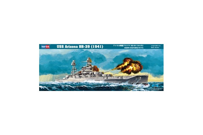 USS Arizona BB-39 1941 (1:350) - 86501