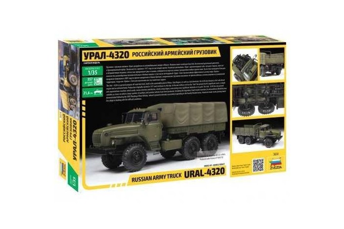 Model Kit military 3654 - RUSSIAN ARMY TRUCK URAL4320 (1:35)