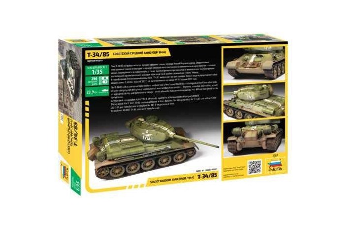 Model Kit tank 3687 - Soviet Medium Tank T-34/85 (1:35)