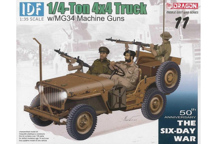 Model Kit military 3609 - IDF 1/4-Ton 4x4 Truck w/MG34 Machine Guns (1:35)