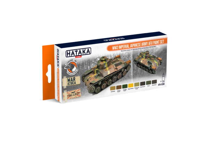 Technika japonského císařství za 2. sv. války (WW2 Imperial Japanese AFV) - CS69