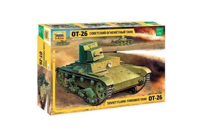 Model Kit tank 3540 - T-26 Flamethrower  (re-release) (1:35)