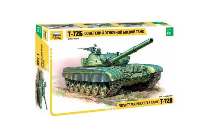 Model Kit tank 3550 - T-72B Soviet MBT  (re-release) (1:35)