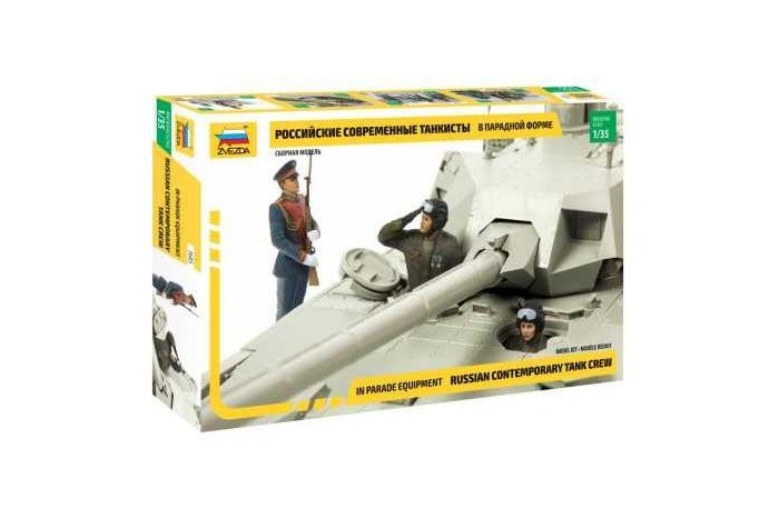 Model Kit figurky 3685 - Russian Contemporary Tank Crew (1:35)