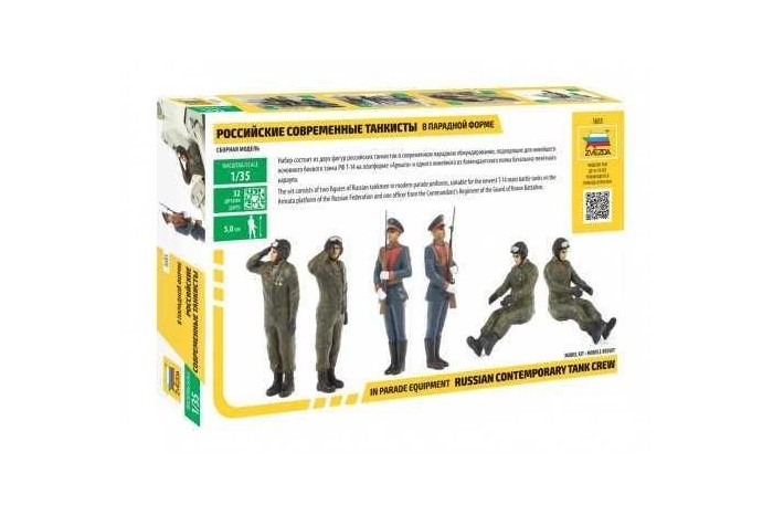 Model Kit figurky 3685 - Russian Contemporary Tank Crew (1:35)