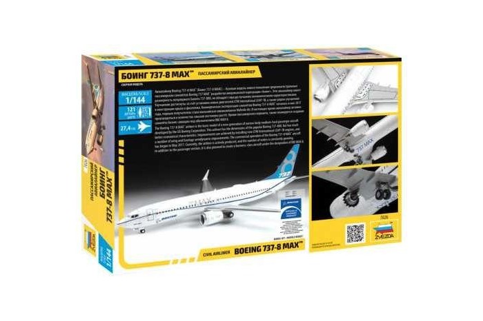 Model Kit letadlo 7026 - Boeing 737- 8 MAX (1:144)