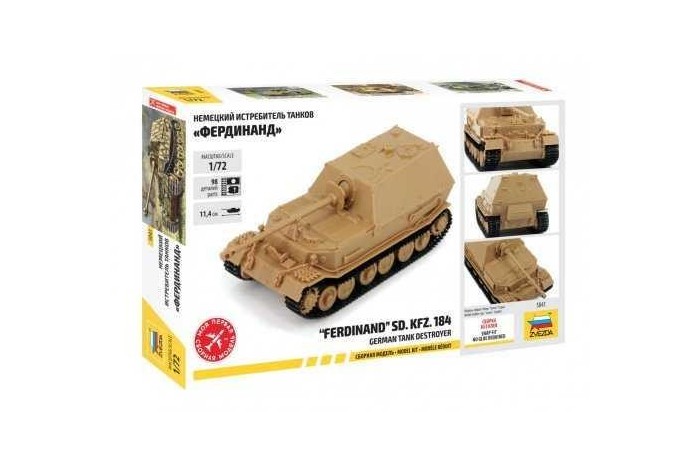 Model Kit tank 5041 - Ferdinand Sd.Kfz.184 (1:72)