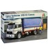 Model Kit truck 3939 - IVECO Turbostar 190-42 Canvas (1:24)