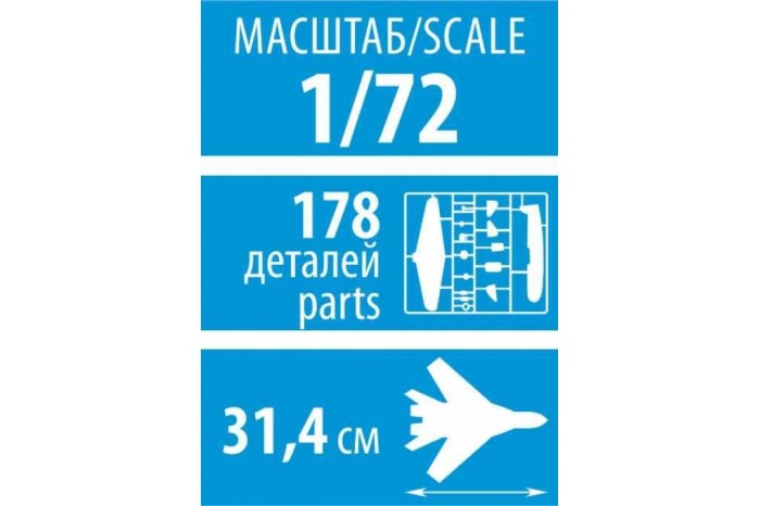 Model Kit letadlo 7294 - Sukhoi SU-27 UB "Flanker-C" (1:72)
