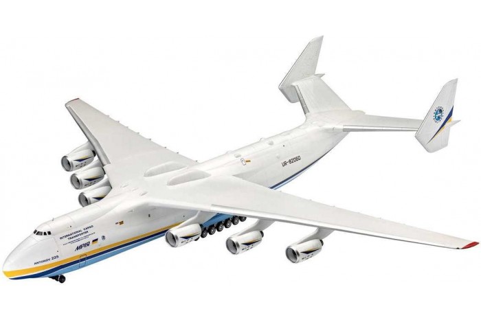 Plastic ModelKit letadlo 04958 - Antonov An-225 Mrija (1:144)
