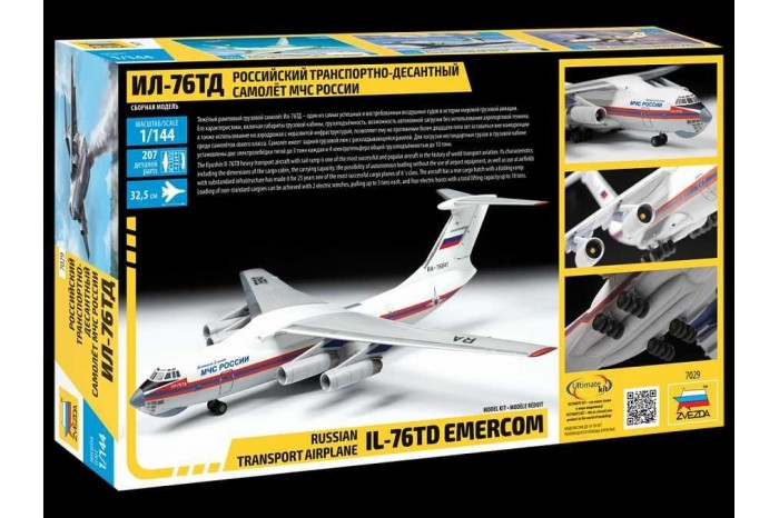 Model Kit letadlo 7029 - IL-76 TD EMERCOM (1:144)
