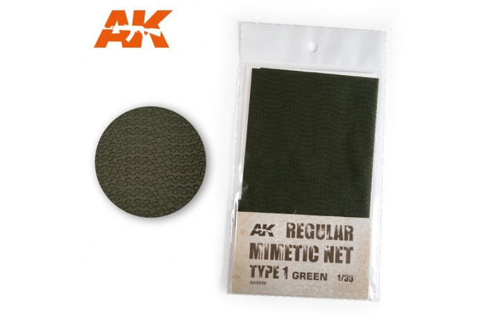 Zelená kamuflážní síť (CAMOUFLAGE NET GREEN TYPE 1) - AK8059