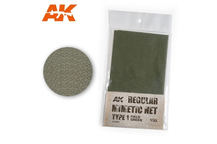 Polní zelená kamuflážní síť, typ 1 (CAMOUFLAGE NET FIELD GREEN TYPE 1) - AK8066