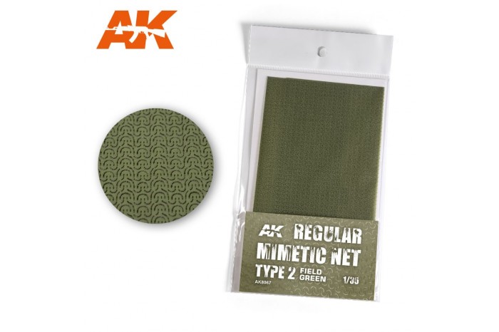Polní zelená kamuflážní síť, typ 2 (CAMOUFLAGE NET FIELD GREEN TYPE 2) - AK8067