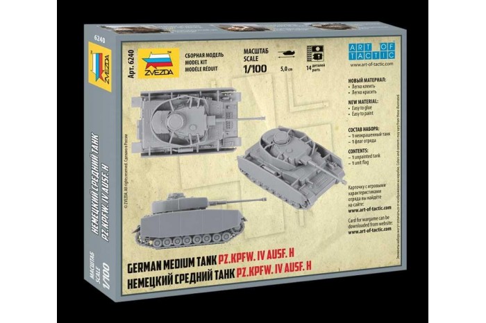 Model Kit tank 6240 - Panzer IV Ausf.H (1:100)