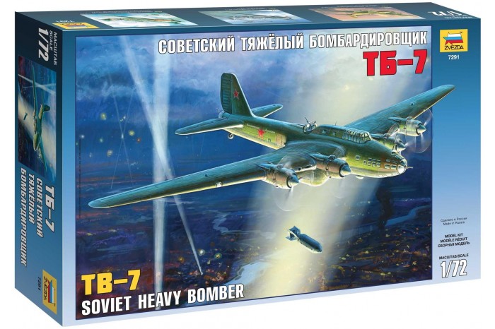 Model Kit letadlo 7291 - Soviet Bomber TB-7 (1:72)