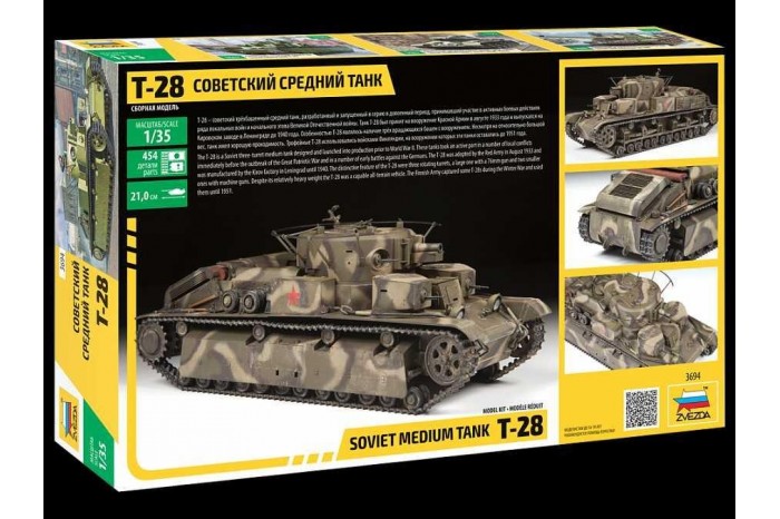 Model Kit tank 3694 - T-28 Heavy Tank (1:35)