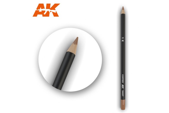 Copper - AK10037