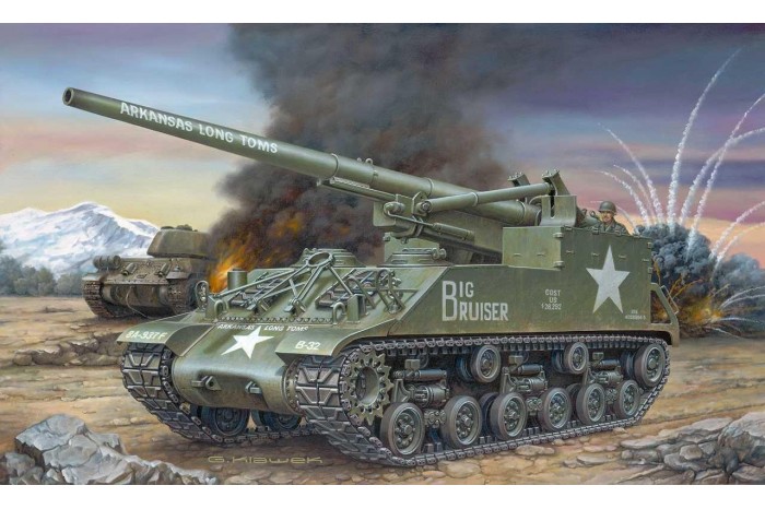 Plastic ModelKit tank 03280 - M40 G.M.C. (1:76)