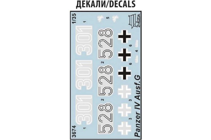 Model Kit tank 3674 - Panzer IV Ausf.G (1:35)