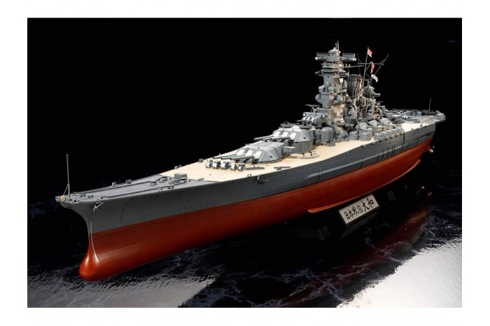 IJN Yamato - 1:350 - 78025