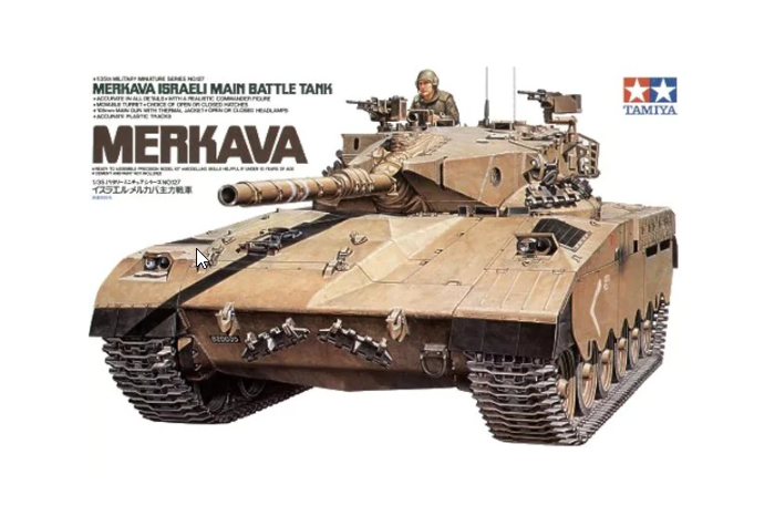 Merkava Israeli MBT (1:35) - 35127