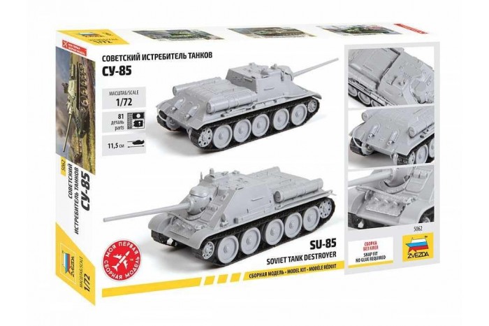 Model Kit military 5062 - Soviet tank destroyer SU-85 (1:72)