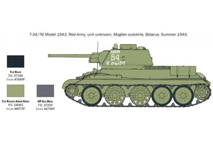 Model Kit tank 7078 - T-34/76 Model 1943 (1:72)
