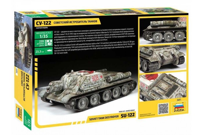 Model Kit military 3691 - Soviet tank Destroyer SU-122 (1:35)