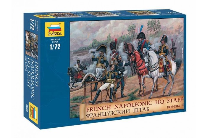 Model Kit figurky 8080 – FRENCH NAPOLEONIC HQ STAFF (1:72)