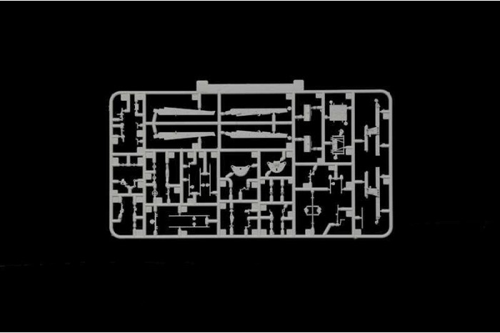 Model Kit military 7082 - 15 cm Field Howitzer / 10,5 cm Field Gun (1:72)
