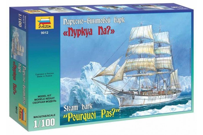 Model Kit loď 9012 - Steam Bark "Pourquoi Pas" (1:100)