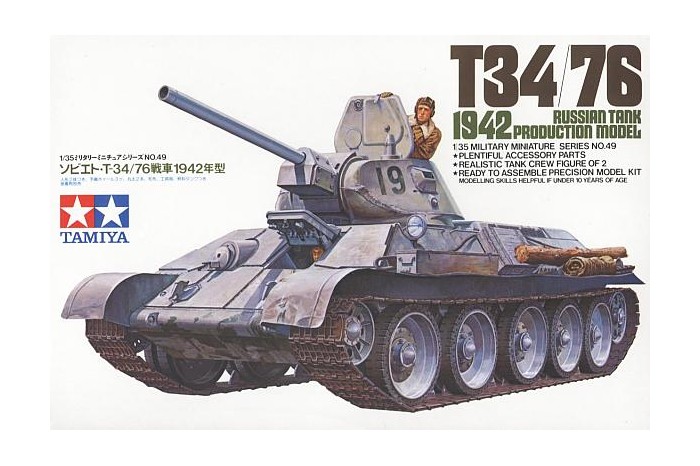 T-34/76 (1942) (1:35) - 35049
