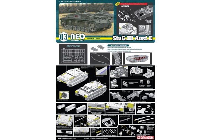 StuG.III Ausf.E (Neo Smart Kit) (1:35) - 6818