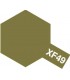 XF-49: Khaki (Khaki)