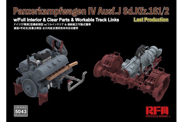 Panzer IV Ausf.J last production - full interior (1:35) - 5043