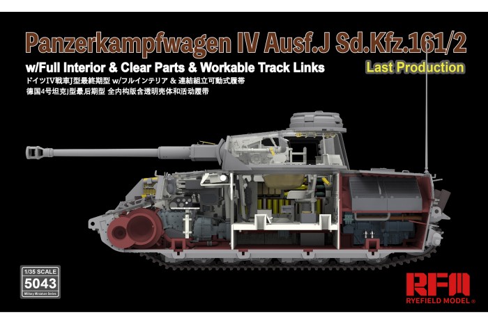 Panzer IV Ausf.J last production - full interior (1:35) - 5043